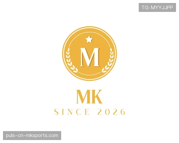认识MK世界杯